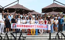 越南峴港，休閑度假之旅——珠海泰基2019年度員工旅游特輯（4）