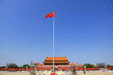 國慶前，我們?nèi)チ吮本楹Ｌ┗?019年度員工旅游特輯（6）