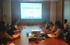 學習提升，服務項目｜珠海泰基建筑專業(yè)6-7月項目培訓回顧